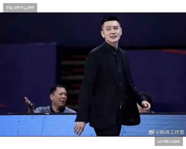 辽宁主帅杨鸣战略性放弃首客 保存实力换取后续连胜